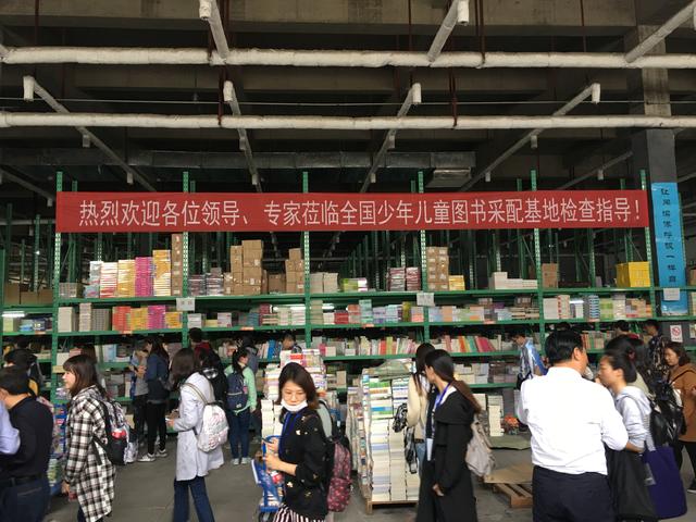 3044am永利官网历文学院文管系2019毕业实习拉开序幕